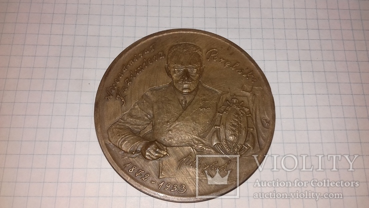 Настольная памятная медаль Польша .Морская тема., фото №2
