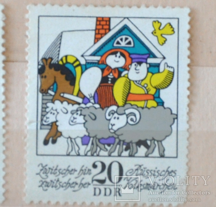 Серия сказки, «Чивы, чивы, чивычок», 1974 г, ГДР, фото №5