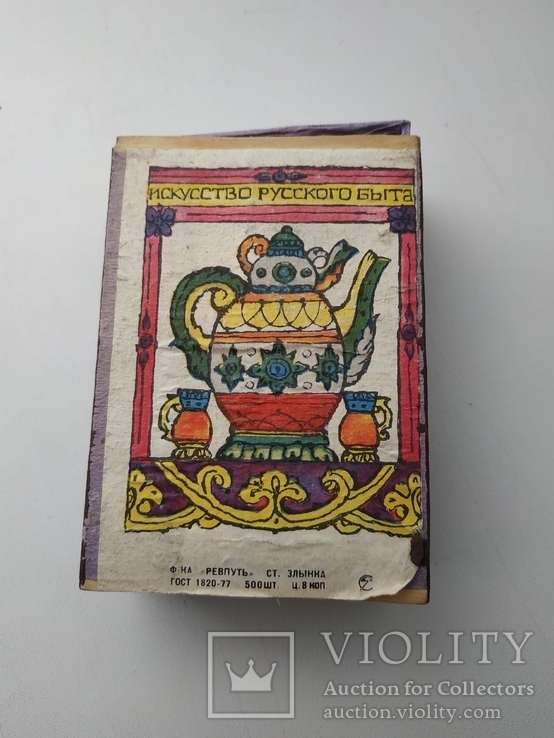 Спички 500шт искусство русского быта, фото №2