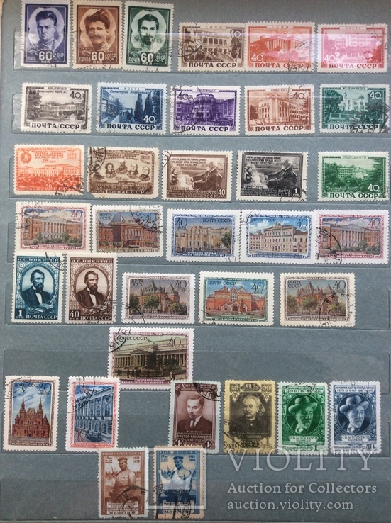 Альбом марок 1933-1960 г., фото №6