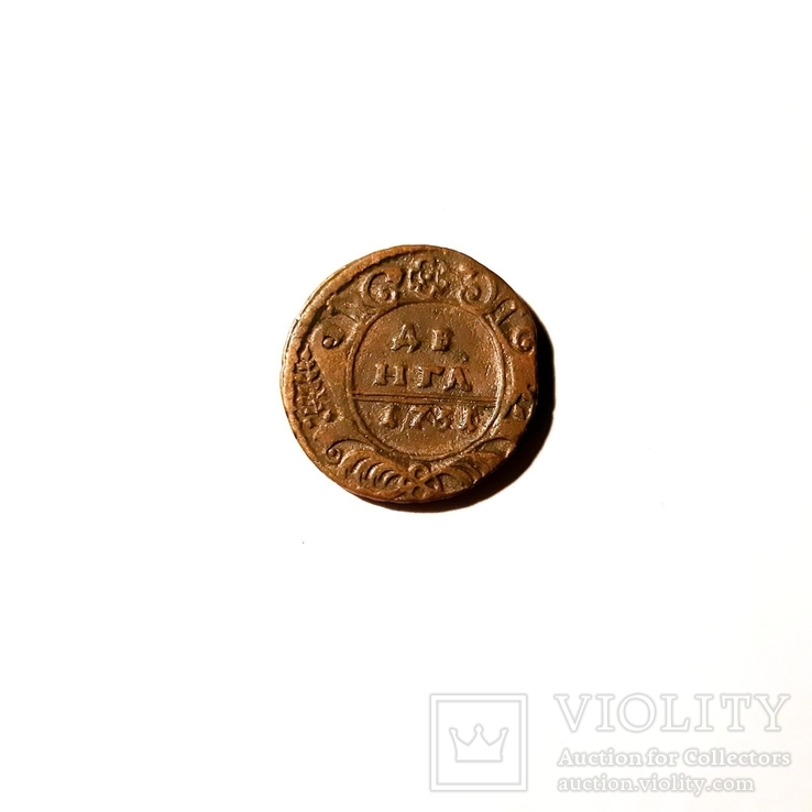 Монета РИ Денга 1731 года. В отличном качестве, фото №2