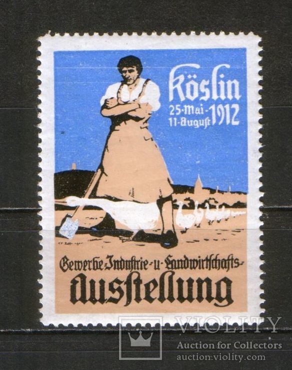 1912 Старая Польша. Промышленная и с/х выставка, г.Кошалин (Köslin)
