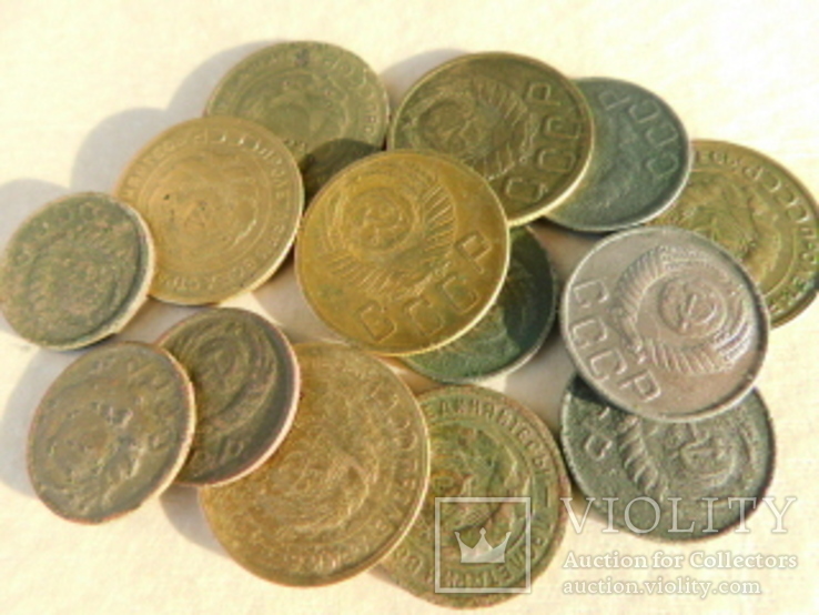 Лот дореформенных монет ,разных годов и номиналов., фото №3