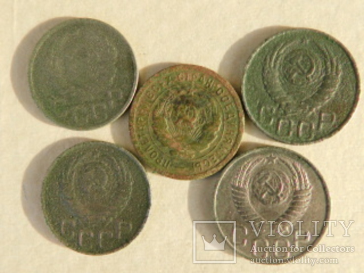 Лот дореформенных монет ,разных годов и номиналов., фото №6