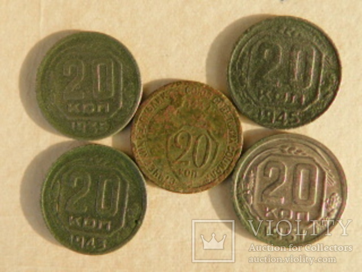 Лот дореформенных монет ,разных годов и номиналов., фото №7