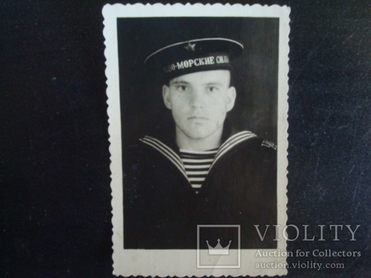 Моряк ВМФ,г.Севастополь 1954г., фото №3