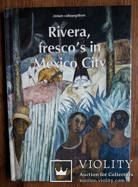 Rivera fresco's in Mexico city (Фрески Риверы в Мехико)