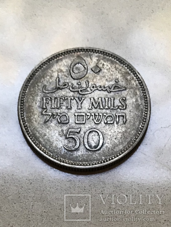 50 милс 1935 год