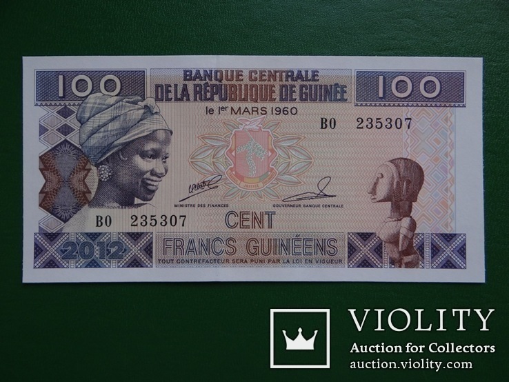 Гвинея - 100 Francs 2012, фото №2