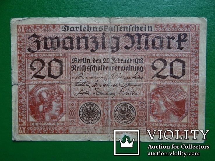 20 марок 1918 год., фото №2