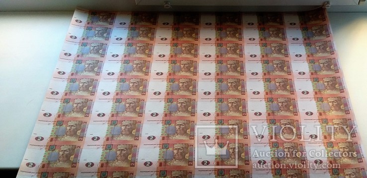 2 гривні. Цілий друкарський аркуш банкнот (60 банкнот)