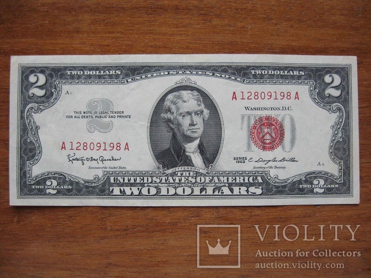 2 доллара 1963 года (А1280)