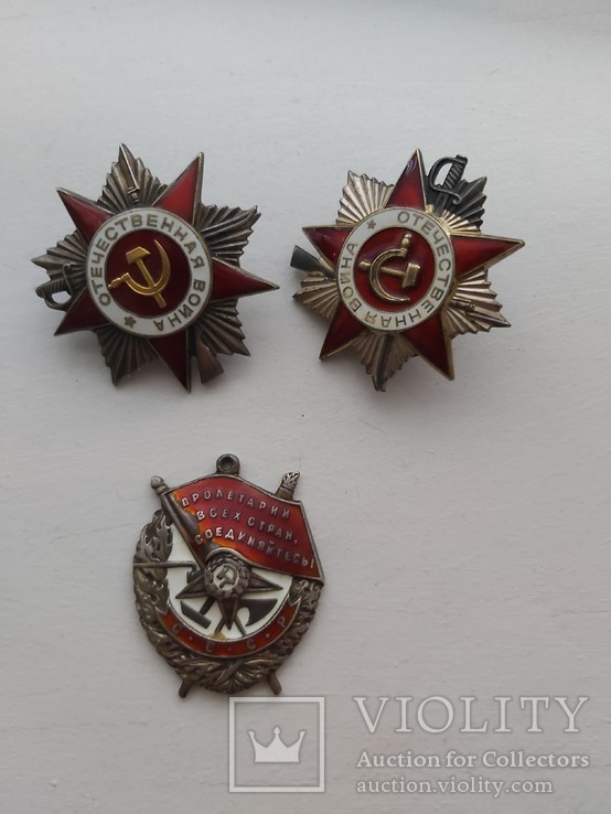 Орден БКЗ, Отечественная война 2 ст боевая+ ОВ ЮБ 2 степ.