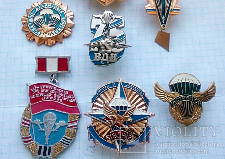 Нагрудный знак ВДВ  Збройних Сил України - плюс шесть знаков ВДВ, фото №4