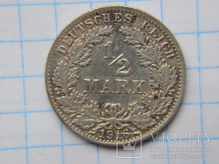 1/2 марки 1916 года.