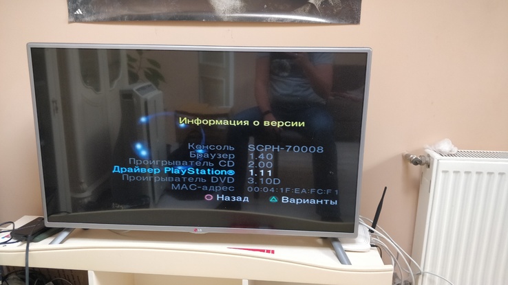 Sony playstation 2 SCPH-70008 чипованная +  FreeMcBoot + игры., фото №5