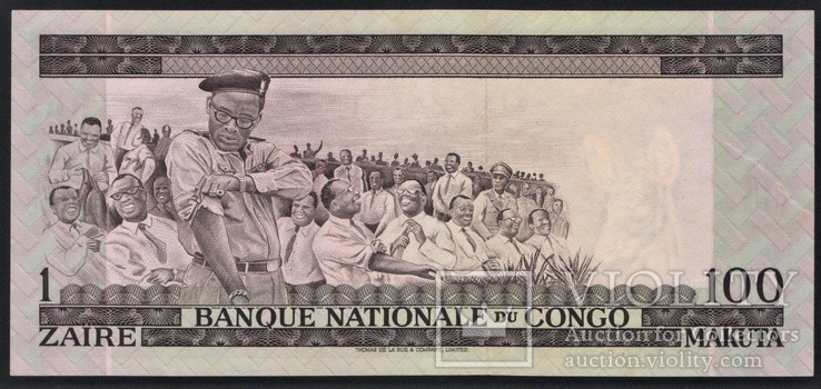 Конго 1 заир 100 макута 1970. См описание, фото №3