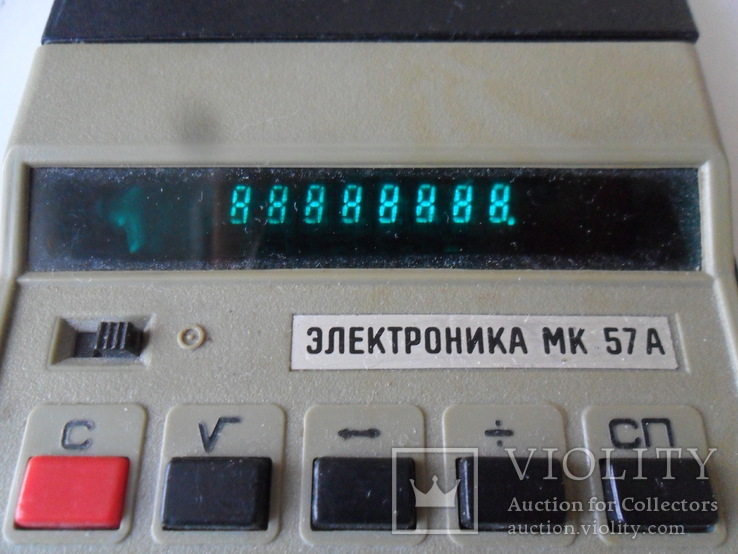 Калькулятор Электроника МК 57А, фото №4