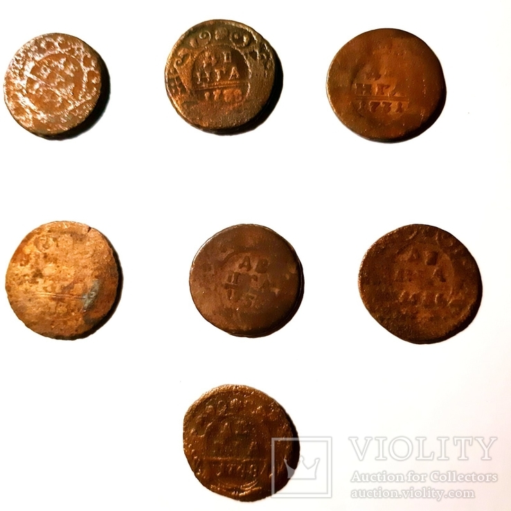 Монеты РИ Денга 7 шт. См. Описание, фото №6