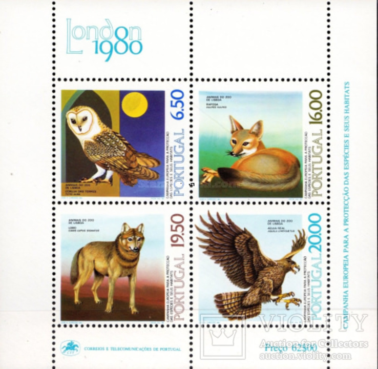 Португалия 1980 МЛ охрана животных