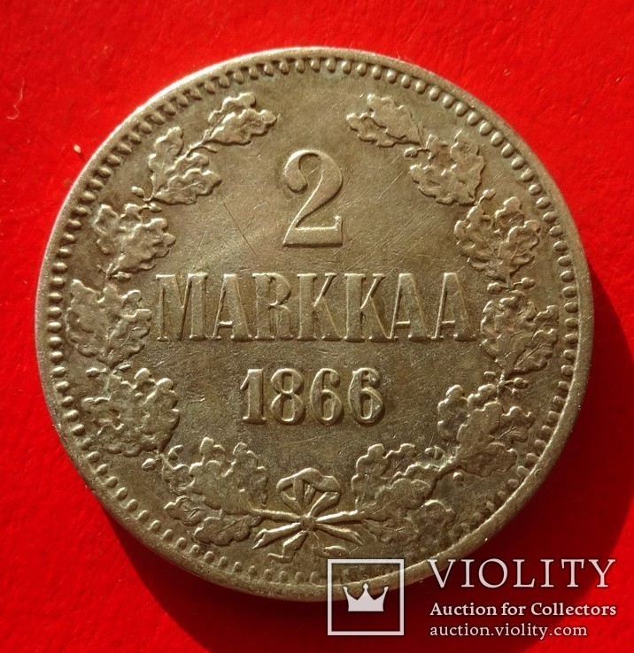 2 марки, 1866 год,