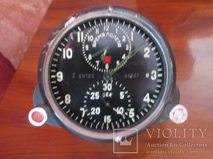 Часы АЧЗ -1 на ремонт или запчасти