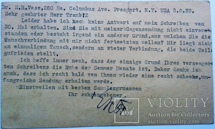Почтовая карточка: США-Германия, 1933 год. В пластиковой обложке., фото №9