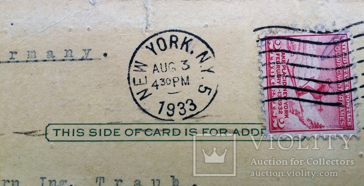 Почтовая карточка: США-Германия, 1933 год. В пластиковой обложке., фото №10