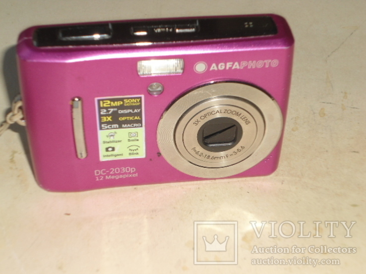Цифровой компакт AgfaPhoto DC-2030p, 12Mpix