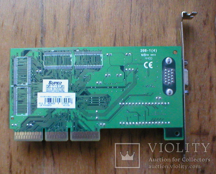 Видеокарта S3 Savage 4 16Mb VGA AGP SUPER SG-S397A, фото №4