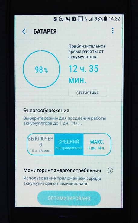 Смартфон Samsung J5 2016, 2sim+micro SD,  запасной аккумулятор, numer zdjęcia 3