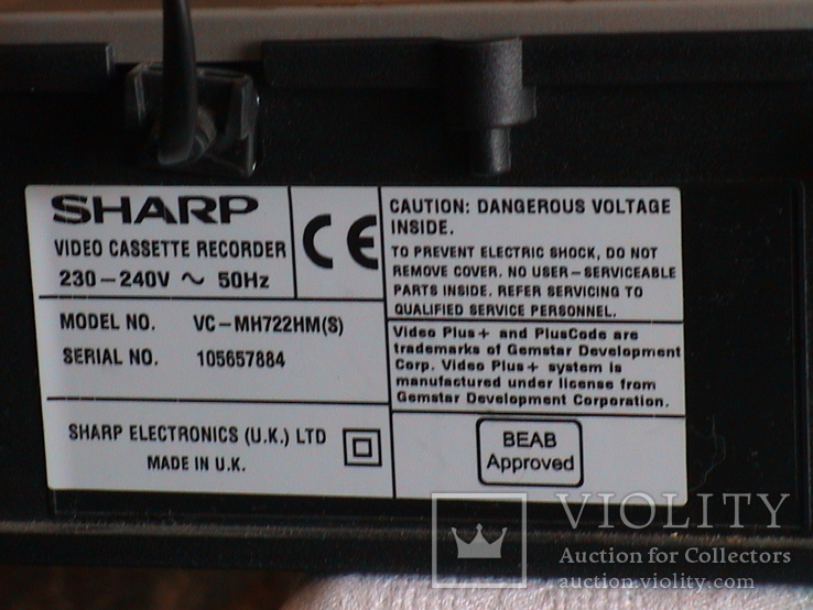 Видео кассетный магнитофон SHARP VC-MH722HM, фото №4