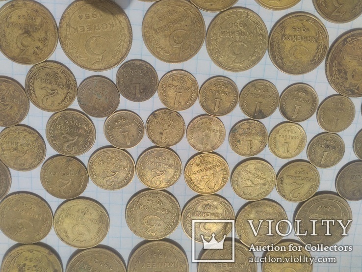 Монеты до реформы (52 шт.)  без повтора, фото №3