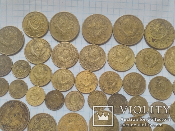 Монеты до реформы (52 шт.)  без повтора, фото №6