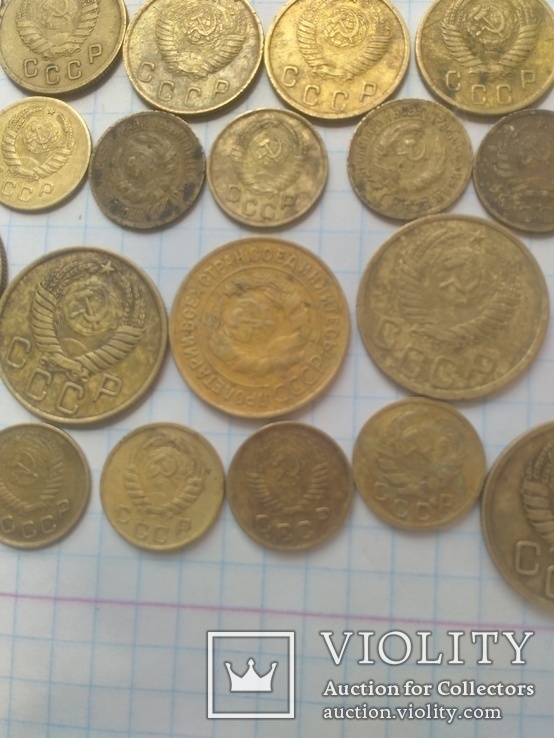 Монеты до реформы (52 шт.)  без повтора, фото №8