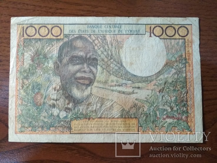 Кот-д'Івуар 1000 франків 1965, фото №3