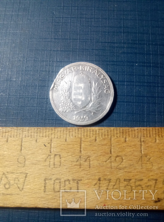 1 пенго Венгрия 1939 год, фото №4