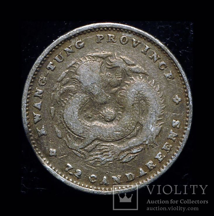 Китай Квантунг 5 центов 1895 серебро