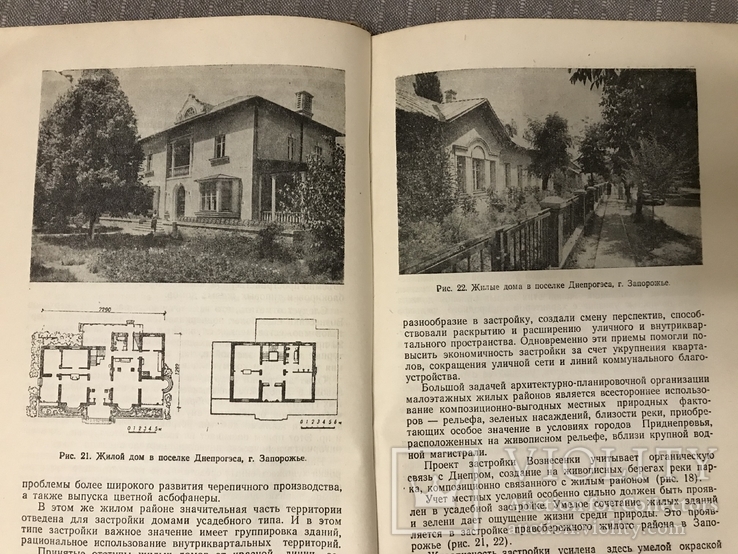 Архитектура Усадьбы в Украине, фото №8