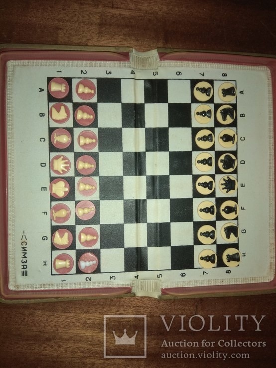 Дорожные шахматы симза