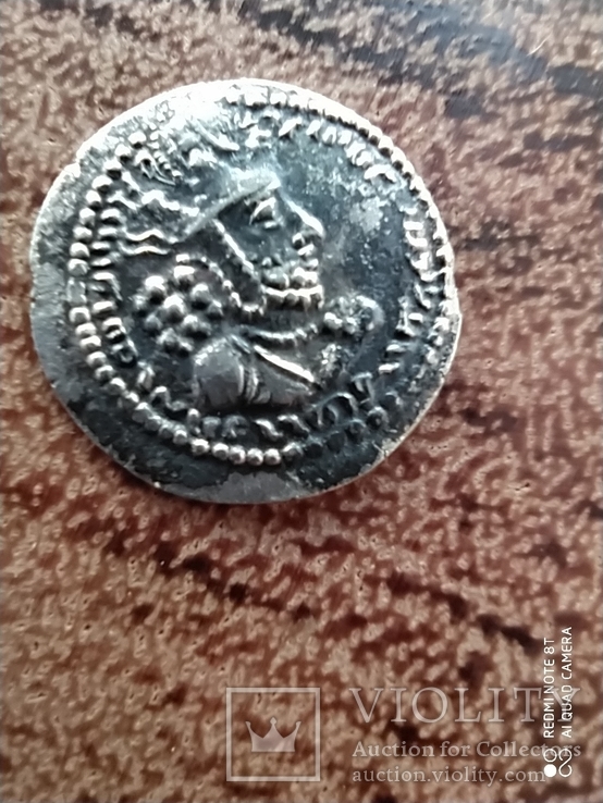 Сасанидские цари,Шапур 1, 239-272г.н.э.Обол., фото №6