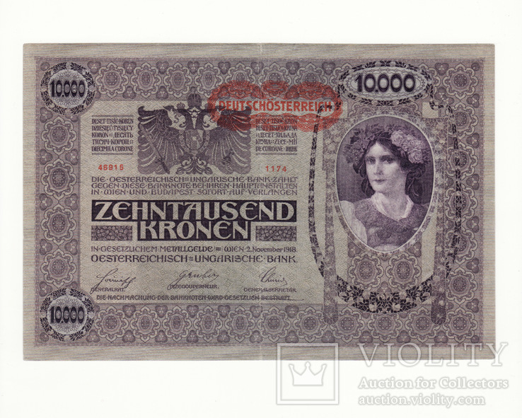 10000 крон 1918