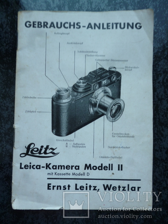 Инструкция Лейка LEICA KAMERA MODELL 2, фото №2