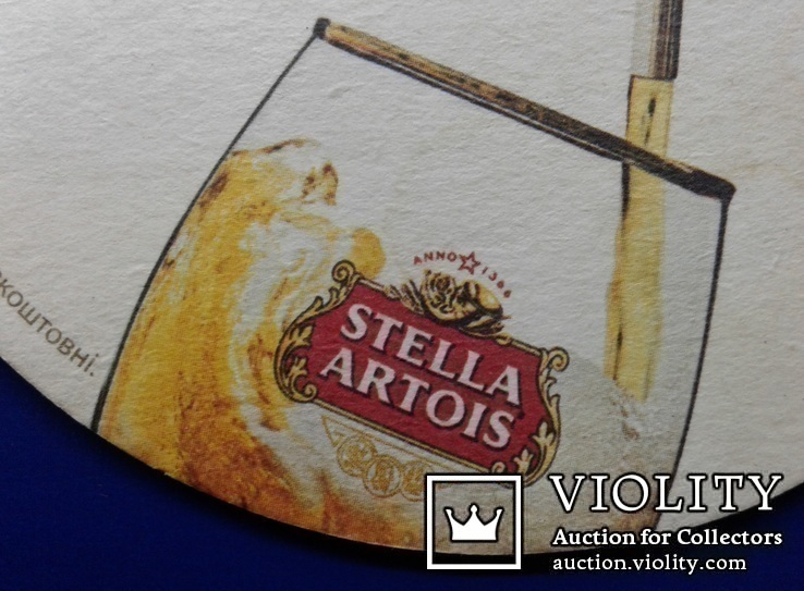 Подставка(бирдекель), Stella Artois., фото №3
