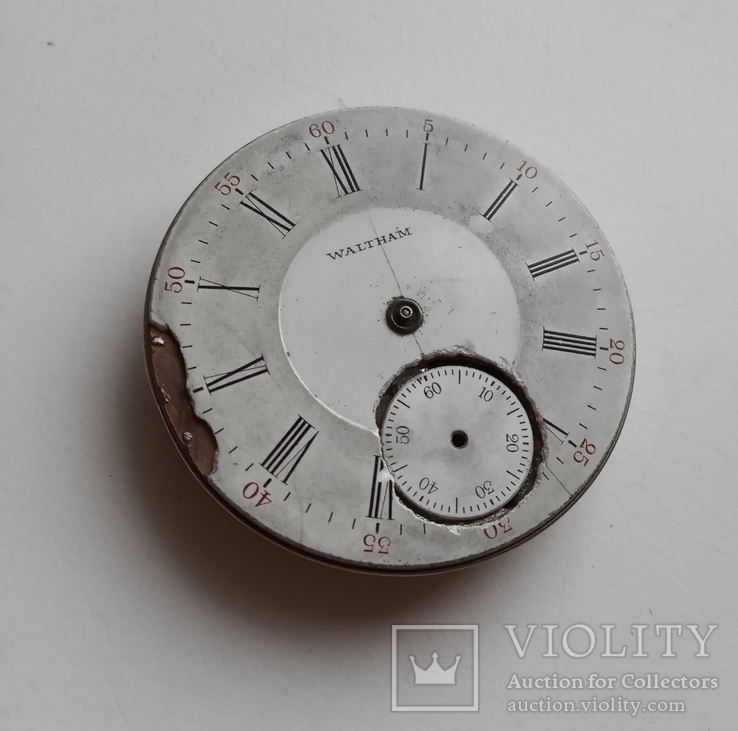 Механизм на карманные часы Waltham  ( под ремонт ), фото №13