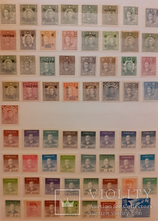 Коллекция марок Китая, фото №8