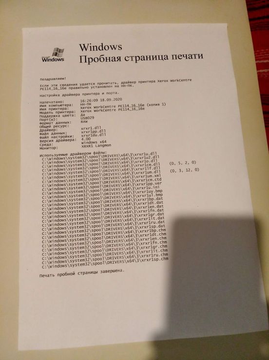 МФУ лазерный Xerox WorkCentre PE114e Samsung SCX-4100 Отличный, numer zdjęcia 6