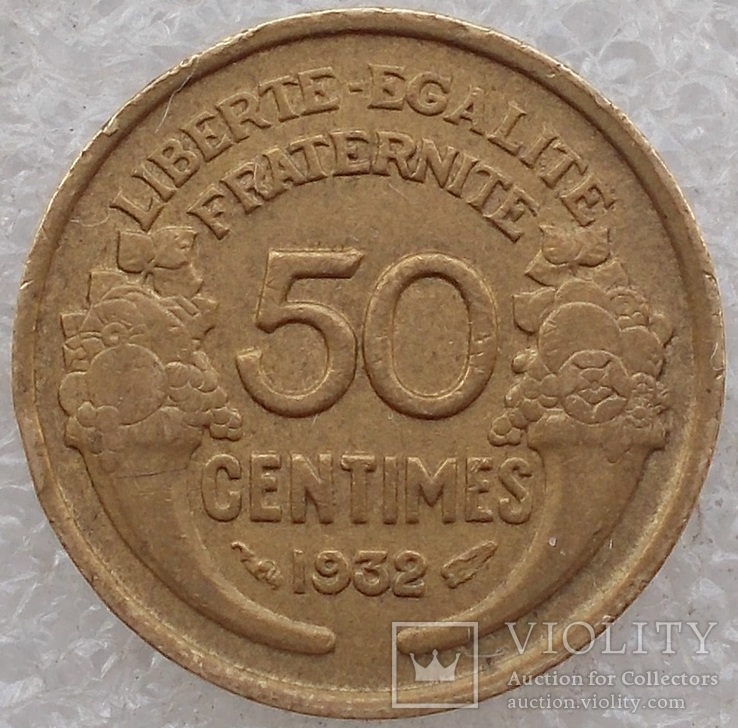 50 Сантимов 1932 г. Франция