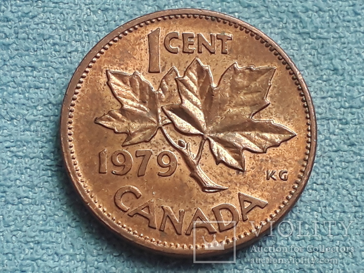 Канада 1 цент 1979 года, фото №2