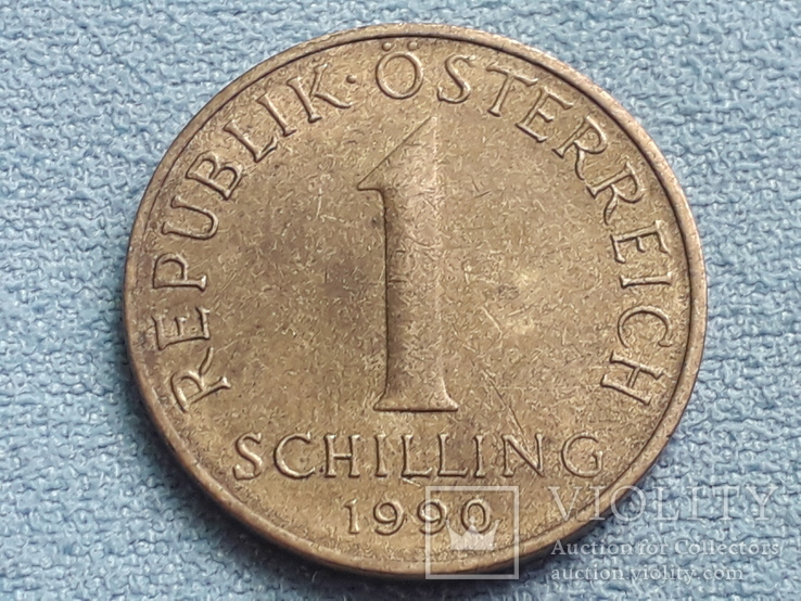 Австрия 1 шиллинг 1990 года